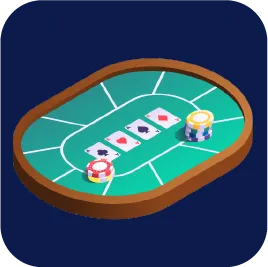 ทางเข้า